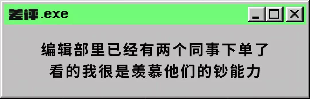 模块化手机什么意思