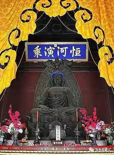 能闻到楠木香气的大殿 大慈真如宝殿 今日热点