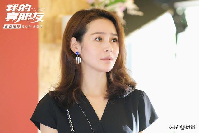 于明加算几线演员（于明加18岁考入中戏）(10)