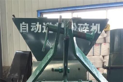 粮食破碎机多少钱一台