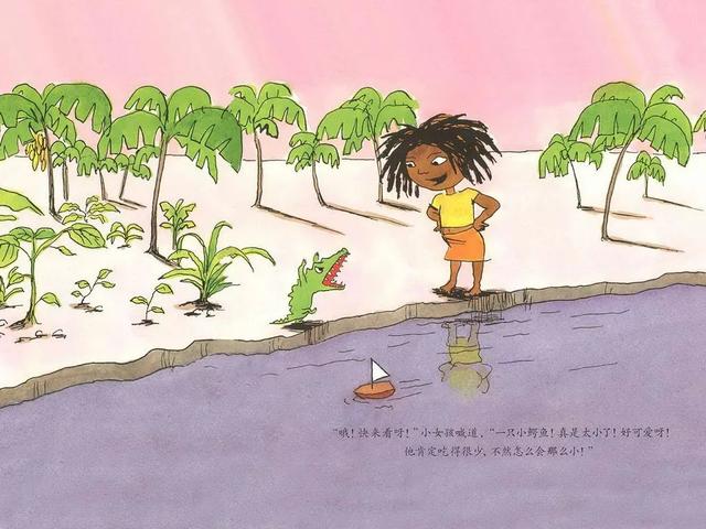 兰可琪绘本书单 | 当绘本遇上美食，打开眼睛和味蕾的双重享受