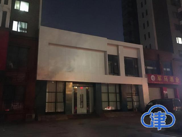 济南律师咨询