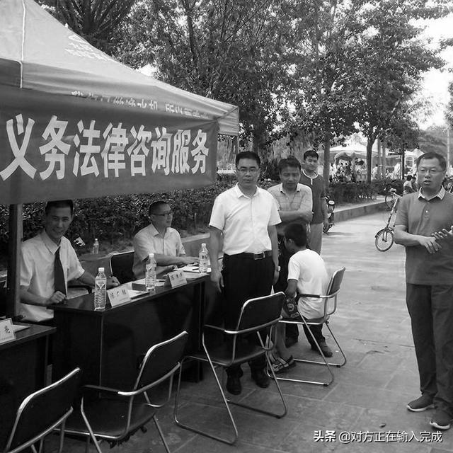 劳动仲裁法律援助在线
