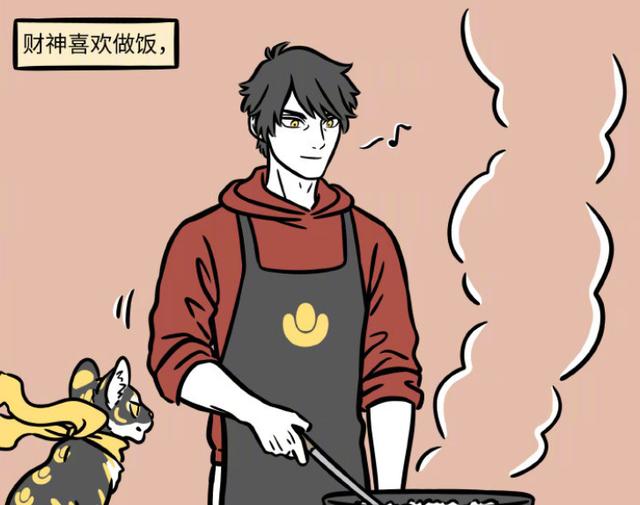 金蟾吃什么