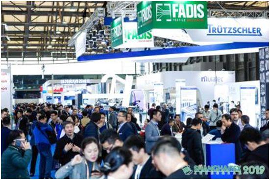 上海浦东纺织机械展