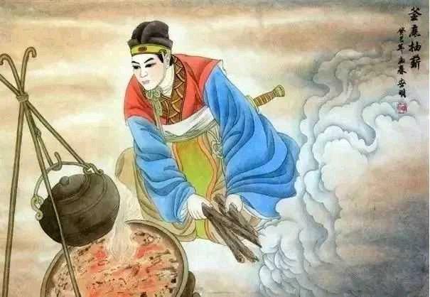 三十六个计谋，三十六个故事，跟着《三十六计》学谋略