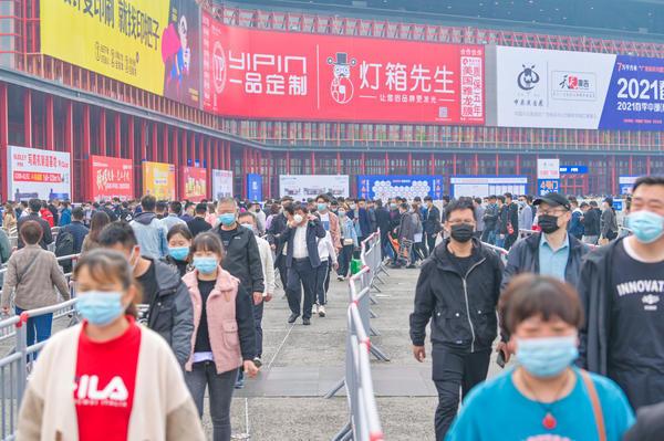 机械展搭建设计多少钱