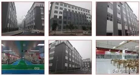 展旭公路工程咨询公司待遇如何