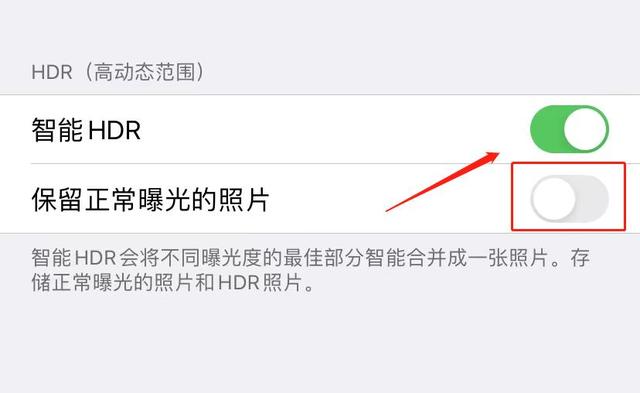 iPhone内存不够用的原因？你真的清理过吗-第3张图片-9158手机教程网