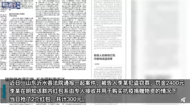 微信官方终于支持“开小号”了！一个手机号能注册2个微信