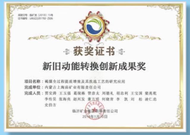 郑州原煤破碎机
