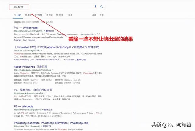 google关键词搜索（google关键词搜索技巧）