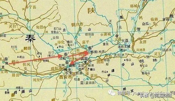 秦国改革，法于秦简公、端秦献公、始秦孝公、成秦五王、终秦始皇