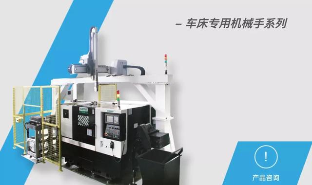 2021年深圳注塑机机械展时间