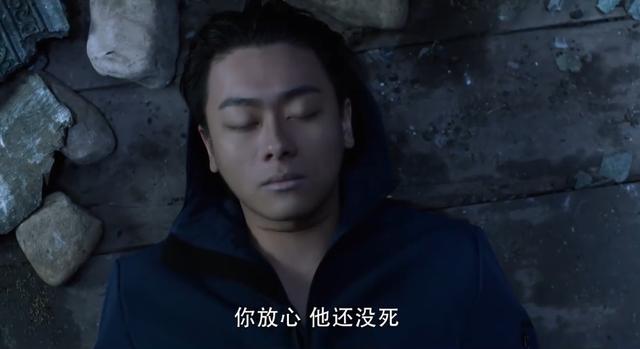 二叔大结局