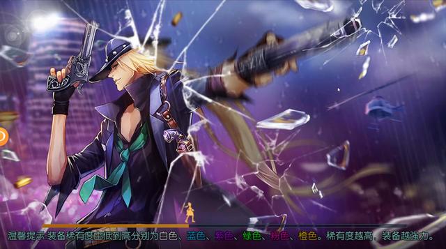 抄袭腾讯居然让腾讯赔了两个亿，这场闹剧它偷偷发大财