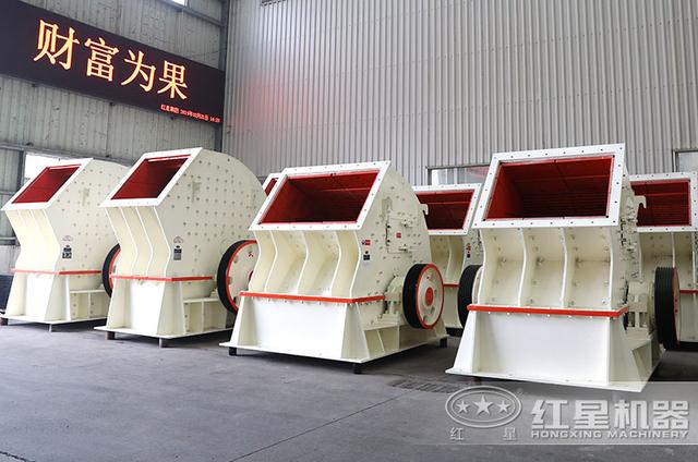 破碎机价格/型号/生产厂家碎石