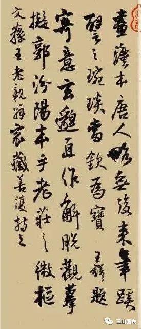 故宫600年，精度解析《韩熙载夜宴图》