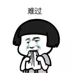毛囊炎鱼鸡皮肤