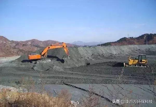 一张图看懂尾矿库