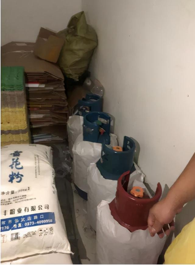 清远华展建设工程