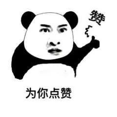 明日之后：护盾机制全攻略，不可忽视的一件小装备-第17张图片-9158手机教程网
