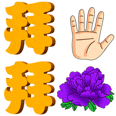 伤心默默走开的表情包(再见,再也不见表情包)_手工miao