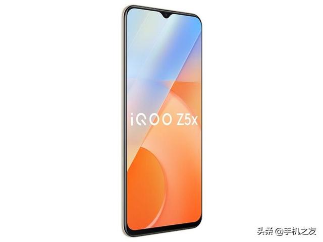 iQOO  Z5x(8GB  256GB  5G版)：10月23日最新图片