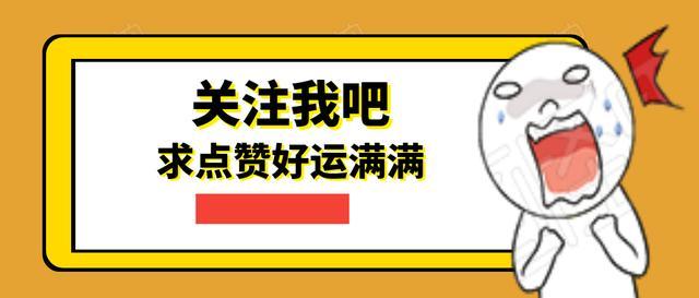 龙眼、荔枝主要病虫害，及综合防治对策，进来看看11