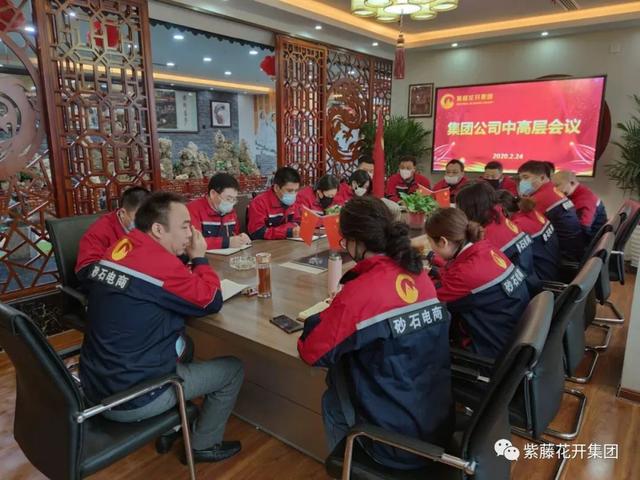 砂石原材料检测机构