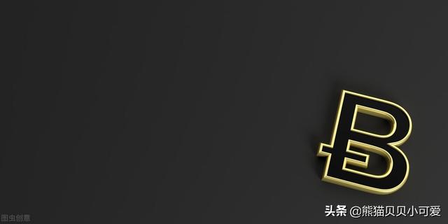 消灭货币(货币消灭机制) 第1张