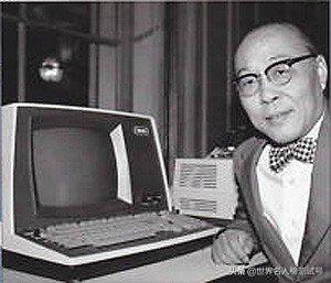 比尔盖茨：如果王安能够完成战略转型，世界上可能不会有微软了