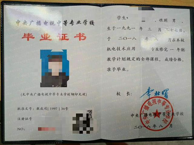 报考二级建造师这些省市需要“社保”，有没有你的省份？