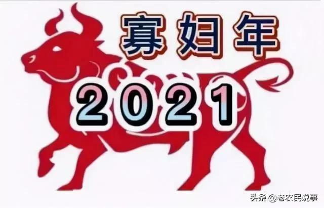 2021指旺怎么样