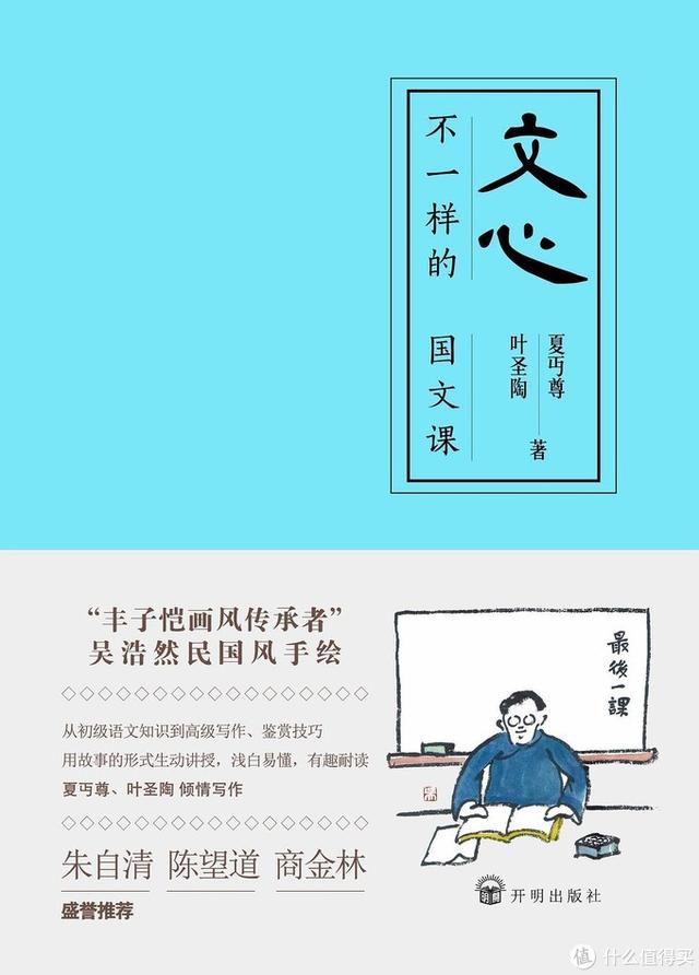 電子書真香！4款設(shè)備對比，7款閱讀軟件推薦。