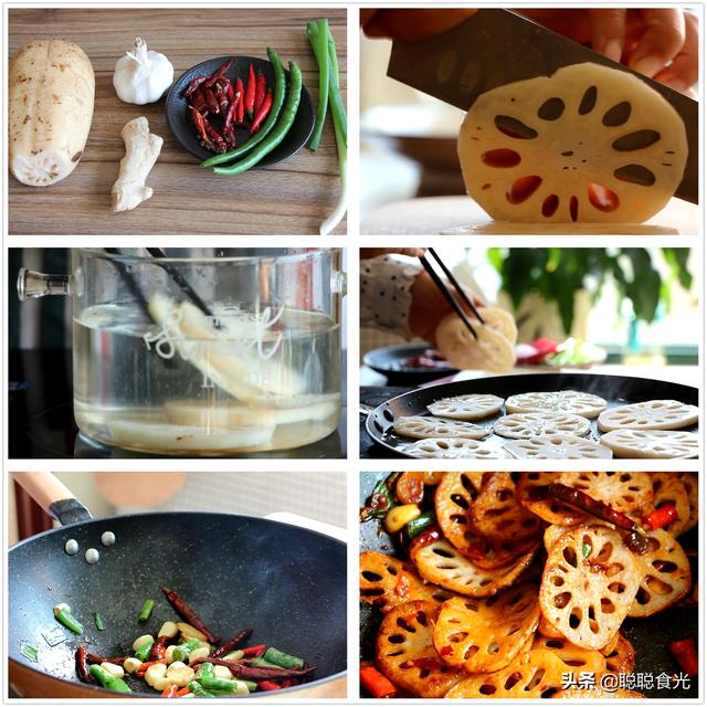 莲菜的做法大全