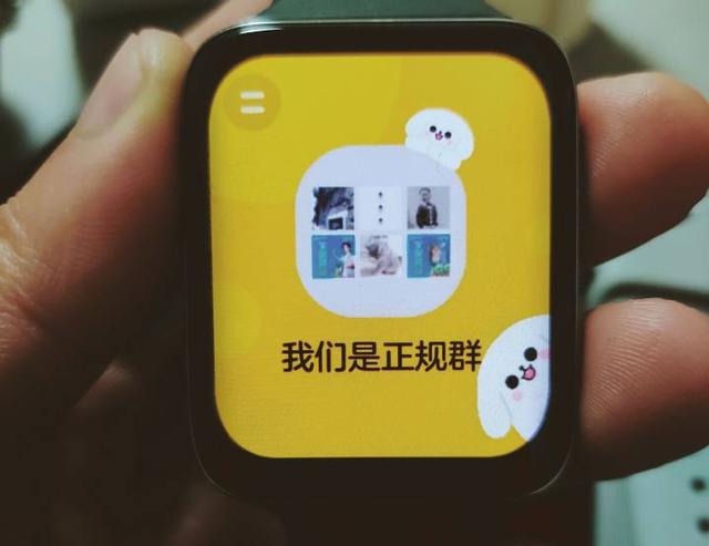 「谁才是穿戴机皇？」OPPO Watch 2 ECG版 VS 华为 Watch 3 对比测评