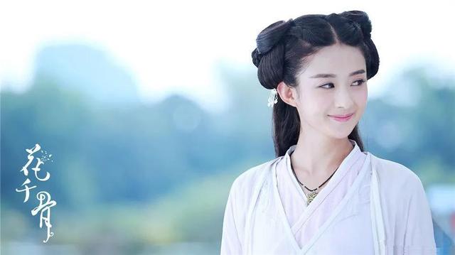 赵丽颖的古代电视剧有哪些电视剧(赵丽颖拍过的古代电视剧有哪些)