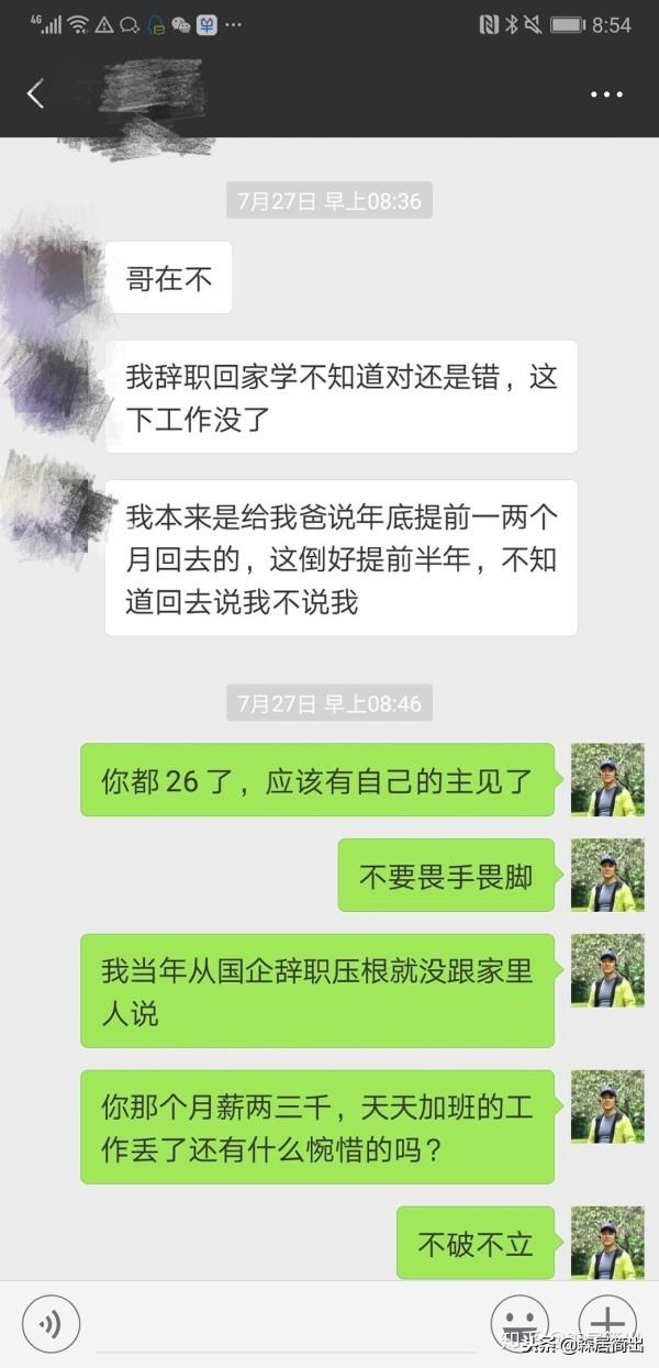 制砂机需要什么样人才做