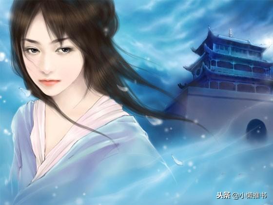 2017完本好看的宅斗文（免费完本的宅斗文小说阅读）