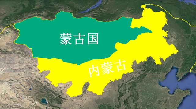 蒙古国和内蒙古的区别