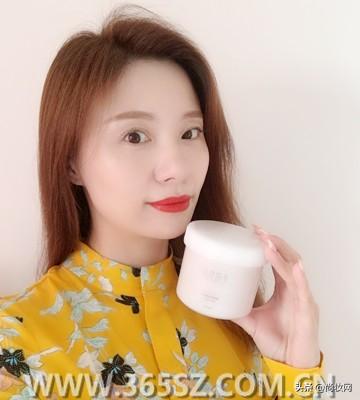 身体乳烟酰胺磨砂膏