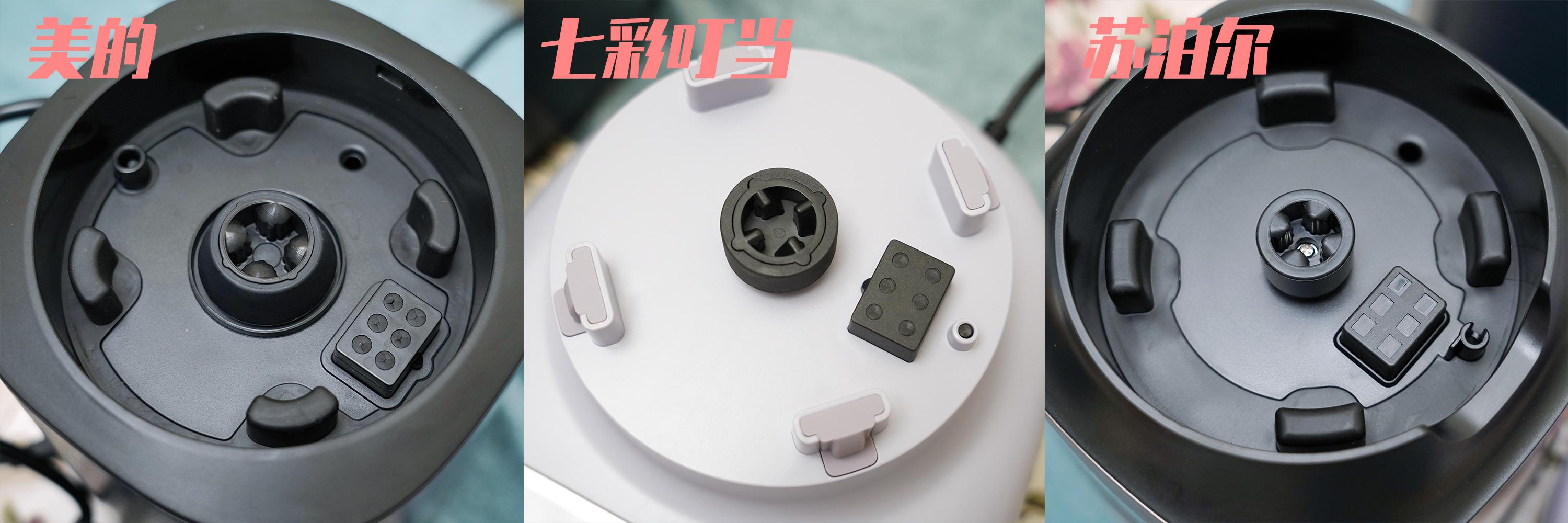 美的破碎机是先加热再破碎吗