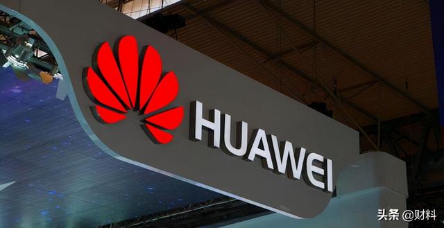 美国有微软、苹果，日本有丰田、三菱，那我国有哪些跨国大公司？