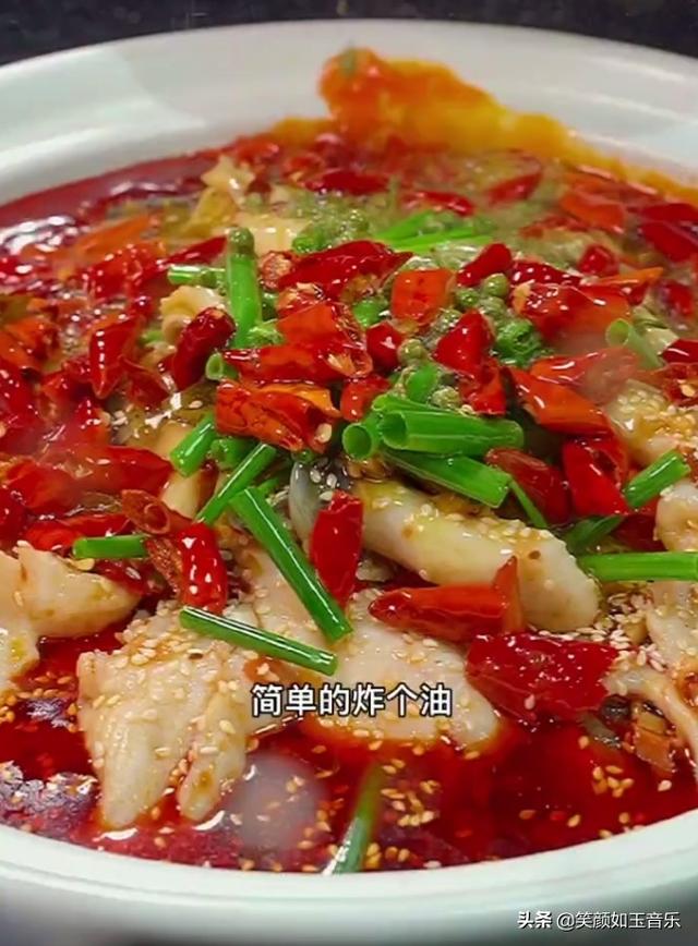 石锅鱼的做法和步骤（麻辣鲜香的石锅鱼怎么做）