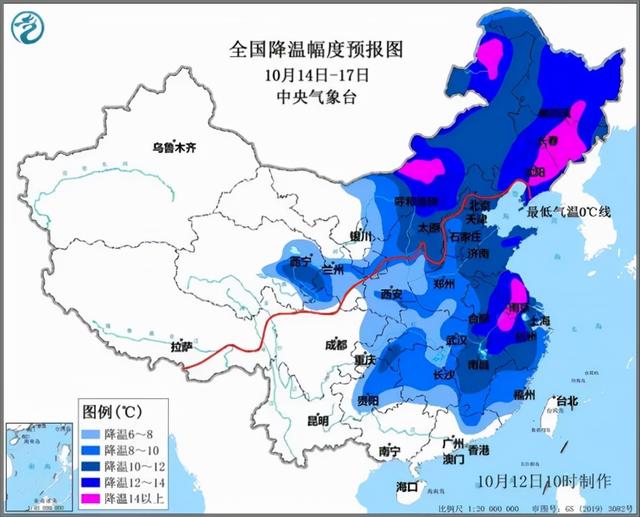 冷空气来了！老胃病、老慢支、老寒腿、老鼻炎……平安过冬记住这几点