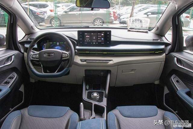 售价5.88万起，续航322km，几何EX3 功夫牛正式上市