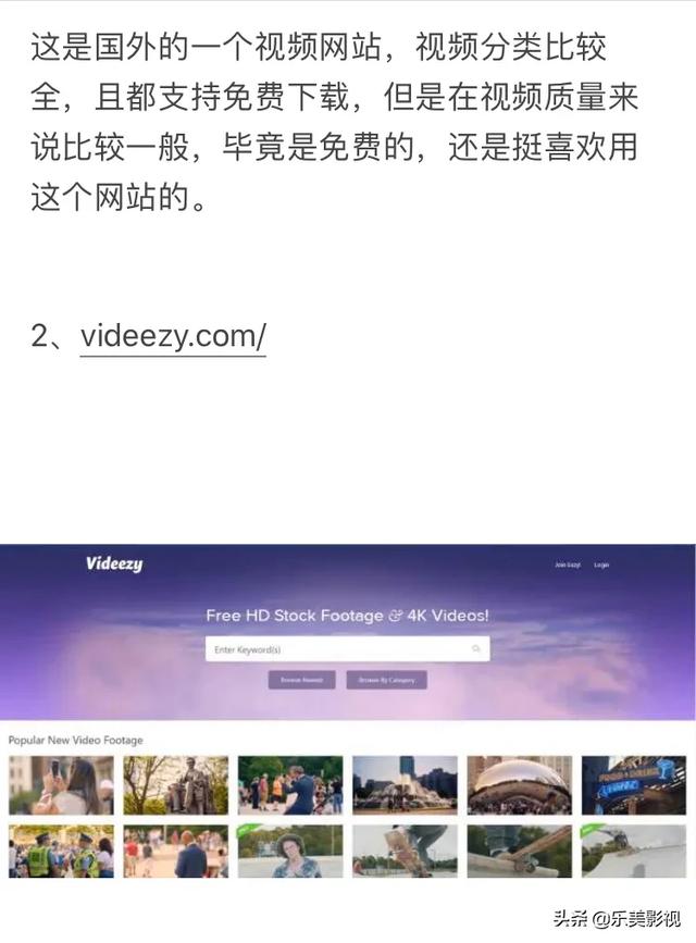 ������������������ѵ���Ƶ��վ