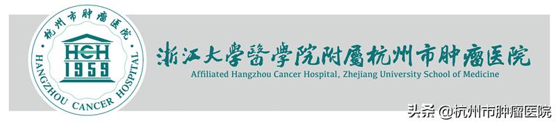 體檢查出問題怎么辦？愛心構建綠色通道，做患者的堅實“醫”靠
