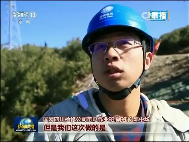 力帝6080破碎机